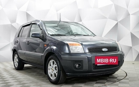Ford Fusion I, 2008 год, 443 000 рублей, 6 фотография