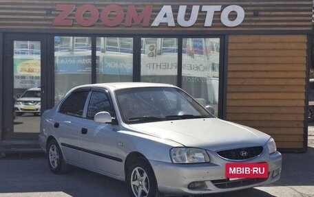 Hyundai Accent II, 2006 год, 297 000 рублей, 2 фотография