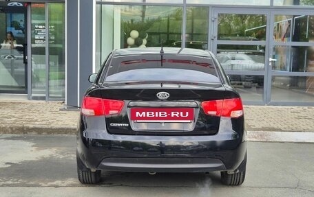 KIA Cerato III, 2012 год, 750 000 рублей, 6 фотография