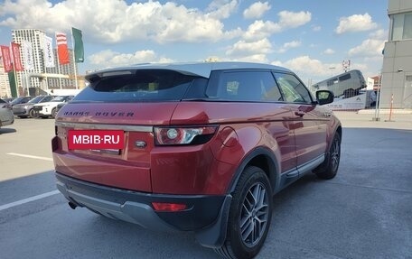 Land Rover Range Rover Evoque I, 2013 год, 1 550 000 рублей, 3 фотография