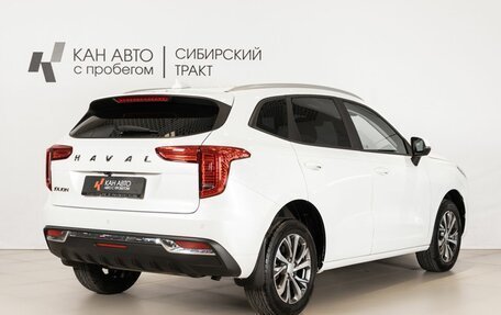 Haval Jolion, 2023 год, 1 789 800 рублей, 3 фотография