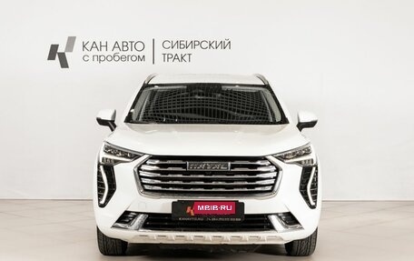 Haval Jolion, 2023 год, 1 789 800 рублей, 2 фотография