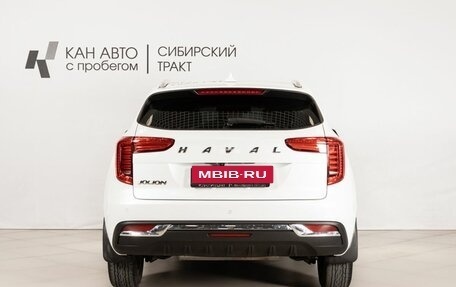 Haval Jolion, 2023 год, 1 789 800 рублей, 4 фотография