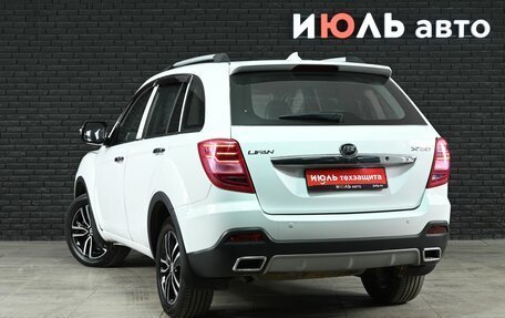 Lifan X60 I рестайлинг, 2017 год, 790 000 рублей, 4 фотография