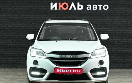 Lifan X60 I рестайлинг, 2017 год, 790 000 рублей, 2 фотография