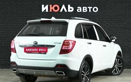 Lifan X60 I рестайлинг, 2017 год, 790 000 рублей, 6 фотография