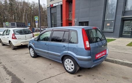 Ford Fusion I, 2006 год, 400 000 рублей, 6 фотография
