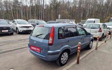 Ford Fusion I, 2006 год, 400 000 рублей, 5 фотография