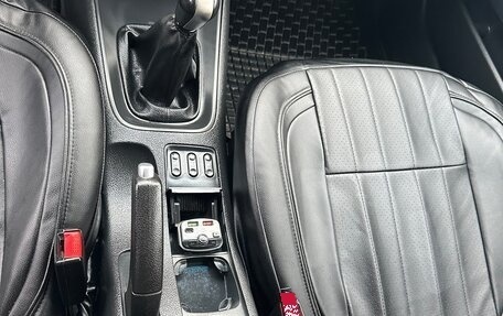 Nissan Primera III, 2006 год, 355 000 рублей, 11 фотография