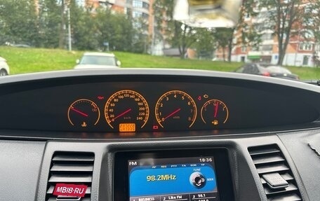 Nissan Primera III, 2006 год, 355 000 рублей, 15 фотография