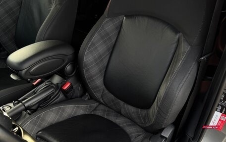 MINI Hatch, 2017 год, 2 450 000 рублей, 15 фотография