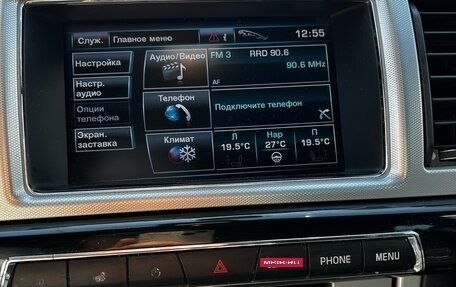 Jaguar XF I рестайлинг, 2013 год, 1 150 000 рублей, 14 фотография