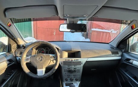 Opel Astra H, 2014 год, 720 000 рублей, 17 фотография