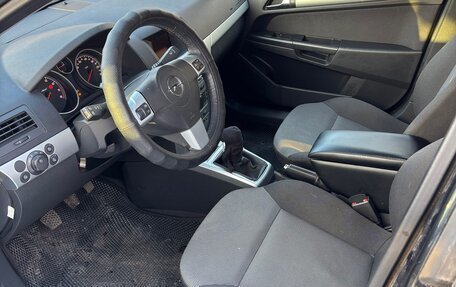 Opel Astra H, 2014 год, 720 000 рублей, 18 фотография