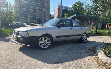 Audi 80, 1988 год, 450 000 рублей, 9 фотография