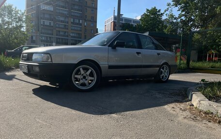 Audi 80, 1988 год, 450 000 рублей, 4 фотография