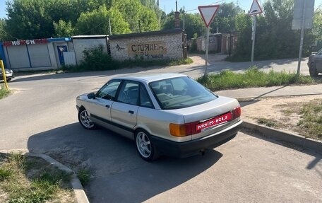 Audi 80, 1988 год, 450 000 рублей, 6 фотография