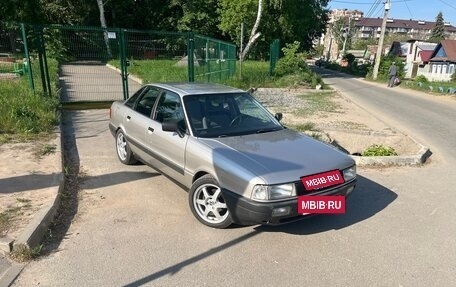 Audi 80, 1988 год, 450 000 рублей, 7 фотография