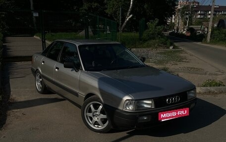 Audi 80, 1988 год, 450 000 рублей, 11 фотография
