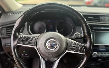 Nissan X-Trail, 2021 год, 2 450 000 рублей, 16 фотография