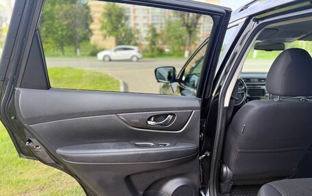 Nissan X-Trail, 2021 год, 2 450 000 рублей, 19 фотография
