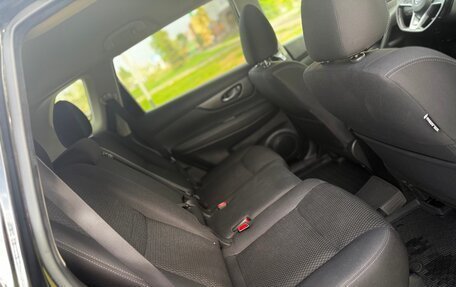 Nissan X-Trail, 2021 год, 2 450 000 рублей, 27 фотография
