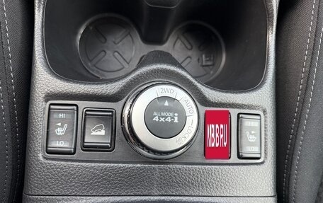 Nissan X-Trail, 2021 год, 2 450 000 рублей, 15 фотография