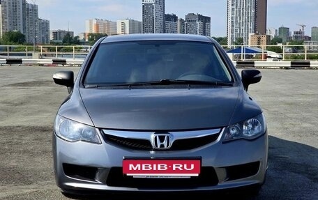 Honda Civic VIII, 2010 год, 999 000 рублей, 4 фотография