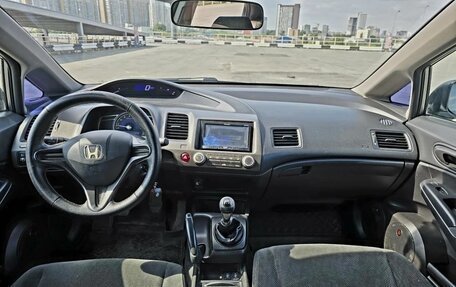 Honda Civic VIII, 2010 год, 999 000 рублей, 12 фотография