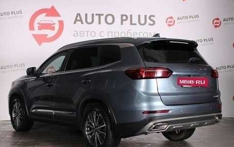 Chery Tiggo 8 Pro, 2022 год, 1 930 000 рублей, 2 фотография