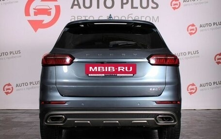 Chery Tiggo 8 Pro, 2022 год, 1 930 000 рублей, 4 фотография