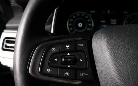 Chery Tiggo 8 Pro, 2022 год, 1 930 000 рублей, 15 фотография