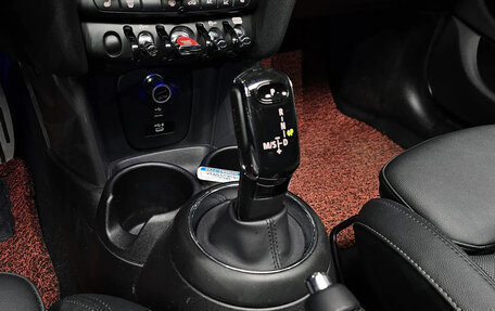 MINI Hatch, 2021 год, 1 420 000 рублей, 13 фотография