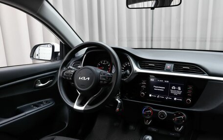 KIA Rio IV, 2021 год, 1 580 000 рублей, 8 фотография