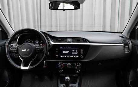 KIA Rio IV, 2021 год, 1 580 000 рублей, 7 фотография