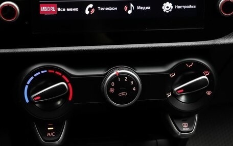 KIA Rio IV, 2021 год, 1 580 000 рублей, 15 фотография