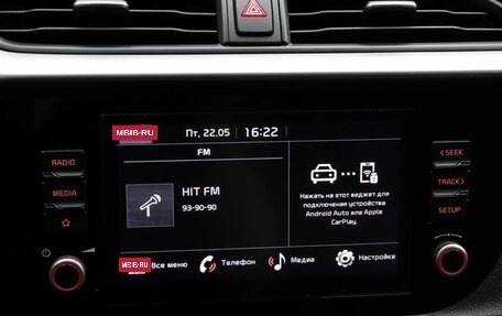 KIA Rio IV, 2021 год, 1 580 000 рублей, 14 фотография