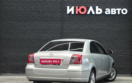 Toyota Avensis III рестайлинг, 2007 год, 850 000 рублей, 7 фотография