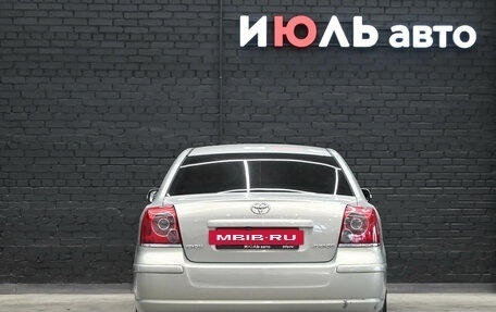Toyota Avensis III рестайлинг, 2007 год, 850 000 рублей, 5 фотография