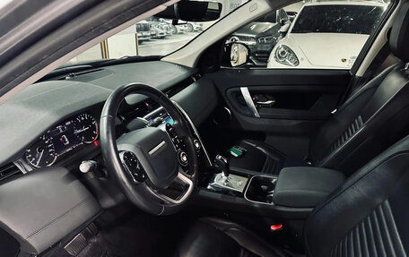 Land Rover Discovery Sport I рестайлинг, 2020 год, 2 494 000 рублей, 6 фотография