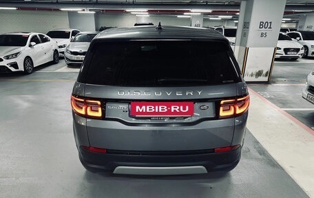 Land Rover Discovery Sport I рестайлинг, 2020 год, 2 494 000 рублей, 4 фотография