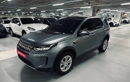 Land Rover Discovery Sport I рестайлинг, 2020 год, 2 494 000 рублей, 1 фотография