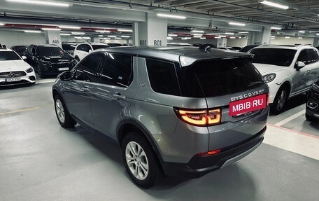 Land Rover Discovery Sport I рестайлинг, 2020 год, 2 494 000 рублей, 3 фотография