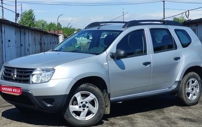 Renault Duster I рестайлинг, 2014 год, 850 000 рублей, 1 фотография