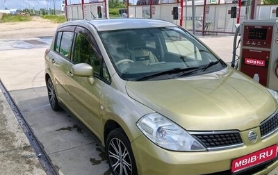 Nissan Tiida, 2005 год, 700 000 рублей, 1 фотография
