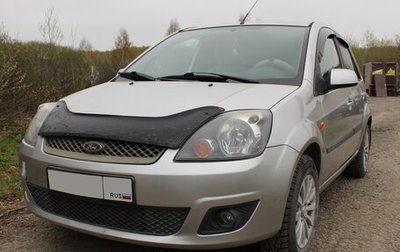 Ford Fiesta, 2008 год, 380 000 рублей, 1 фотография