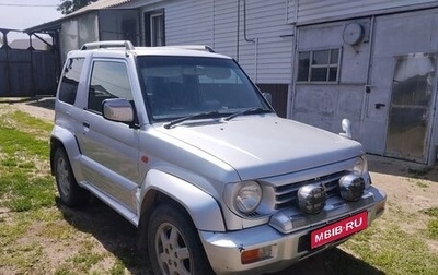 Mitsubishi Pajero Junior, 1997 год, 300 000 рублей, 1 фотография