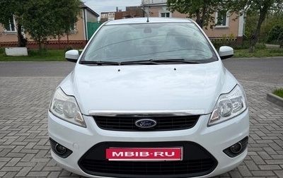 Ford Focus II рестайлинг, 2009 год, 700 000 рублей, 1 фотография