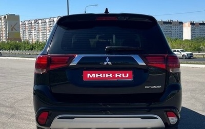 Mitsubishi Outlander III рестайлинг 3, 2022 год, 2 800 000 рублей, 1 фотография
