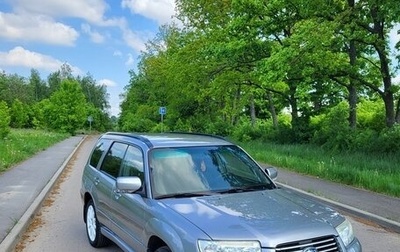 Subaru Forester, 2007 год, 950 000 рублей, 1 фотография